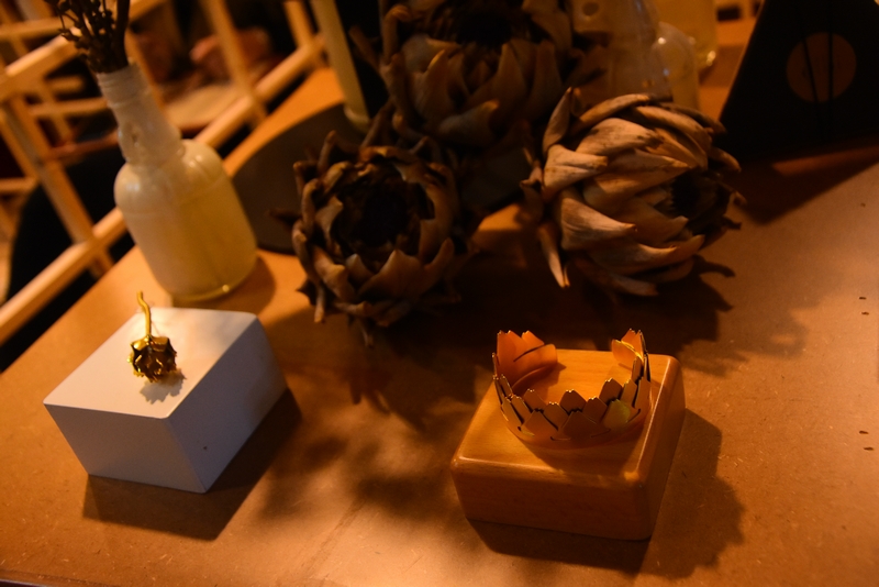 Afkart Exhibition